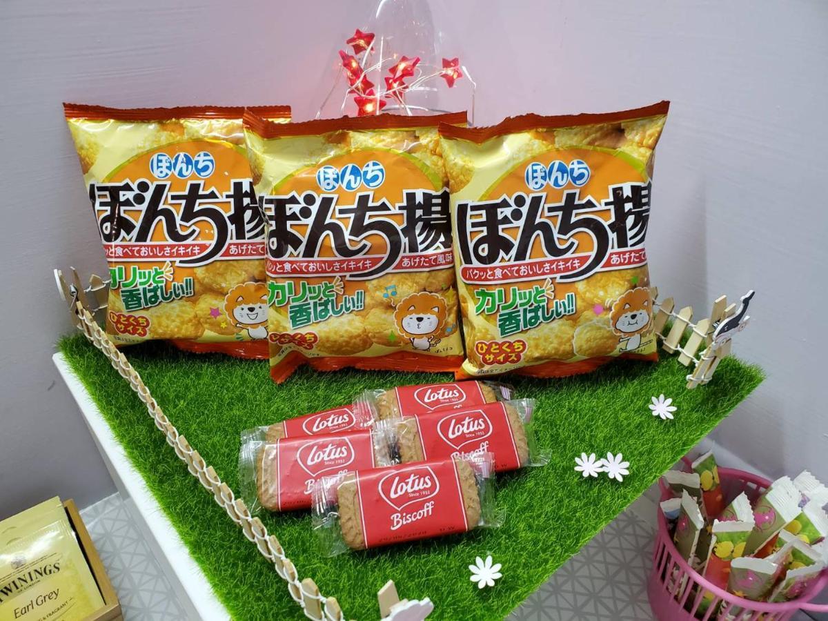 Bed and Breakfast 梨幸日和 Good Days In Liko Kaohsiung Exterior foto
