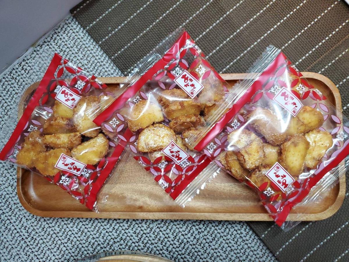 Bed and Breakfast 梨幸日和 Good Days In Liko Kaohsiung Exterior foto