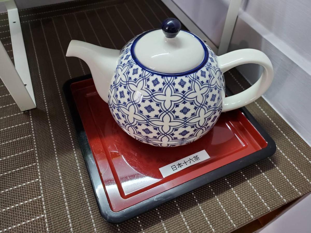Bed and Breakfast 梨幸日和 Good Days In Liko Kaohsiung Exterior foto