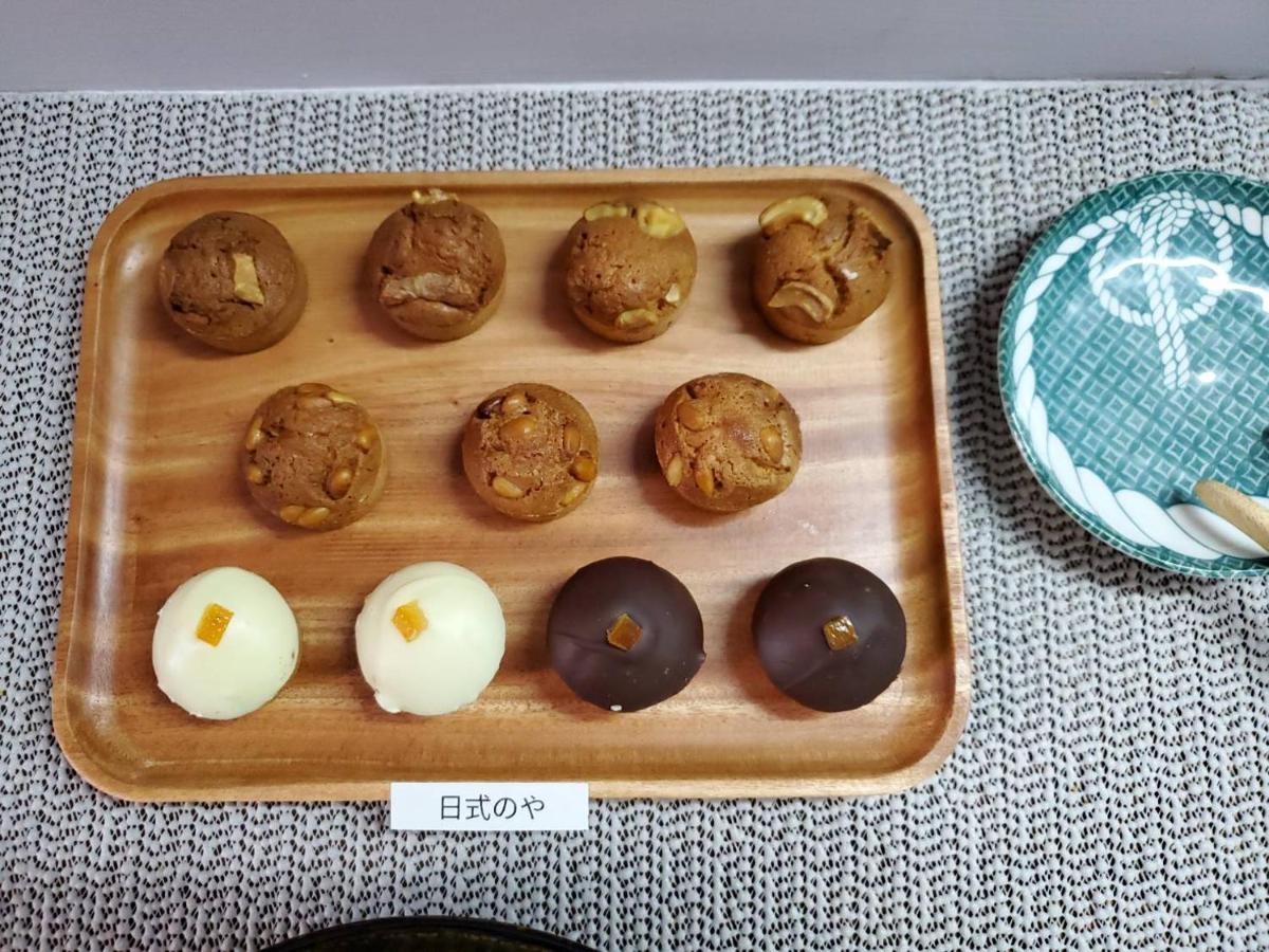 Bed and Breakfast 梨幸日和 Good Days In Liko Kaohsiung Exterior foto