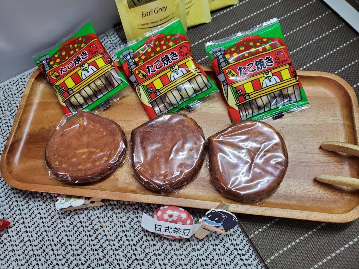 Bed and Breakfast 梨幸日和 Good Days In Liko Kaohsiung Exterior foto